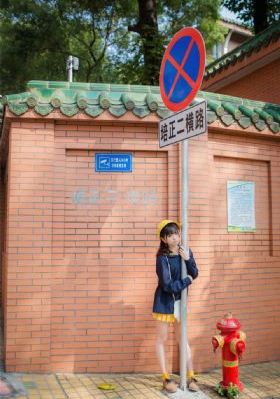 校园契约奴1到72免费观看_BD英语电影完整版